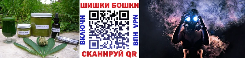 Cannafood марихуана  сколько стоит  Темрюк 