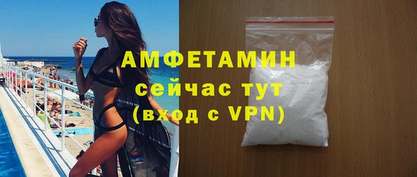 меф VHQ Алзамай