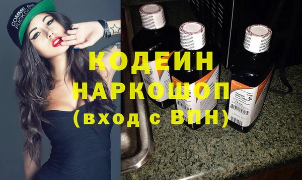 спиды Алексеевка