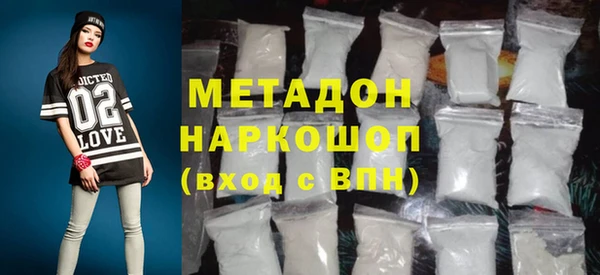 меф VHQ Алзамай