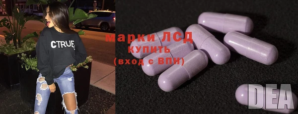 меф VHQ Алзамай