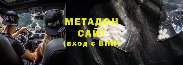 спиды Алексеевка