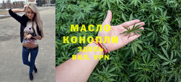 меф VHQ Алзамай
