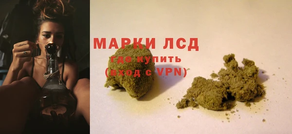 спиды Алексеевка