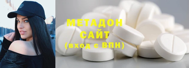 меф VHQ Алзамай