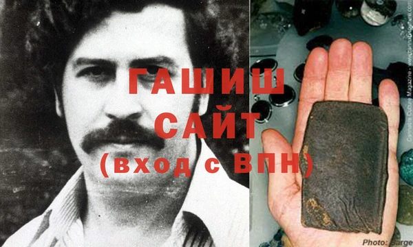 меф VHQ Алзамай