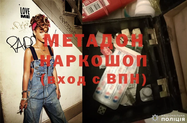 меф VHQ Алзамай