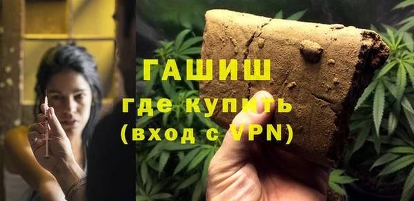 меф VHQ Алзамай
