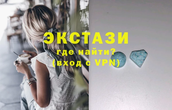 спиды Алексеевка